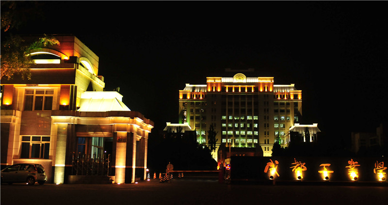 工业学院光彩02