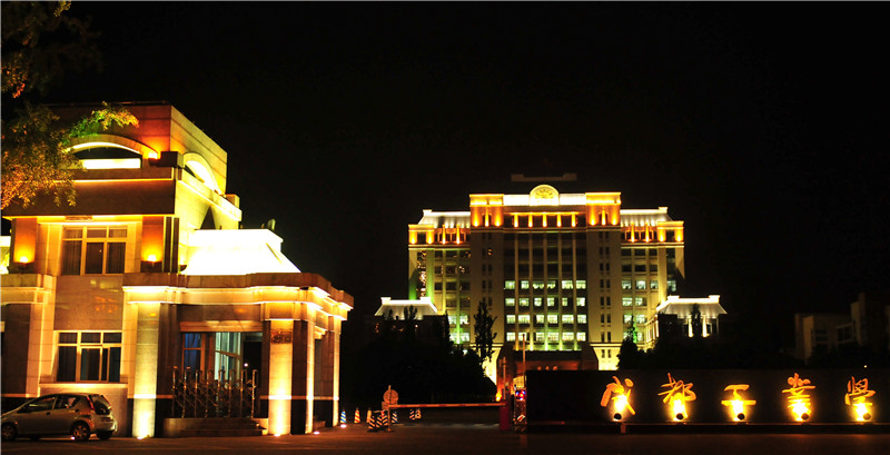 工业学院光彩01